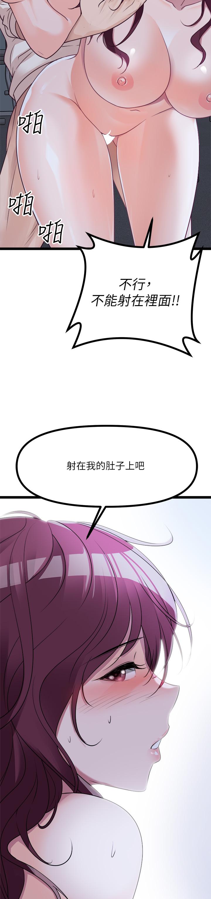 67.jpg