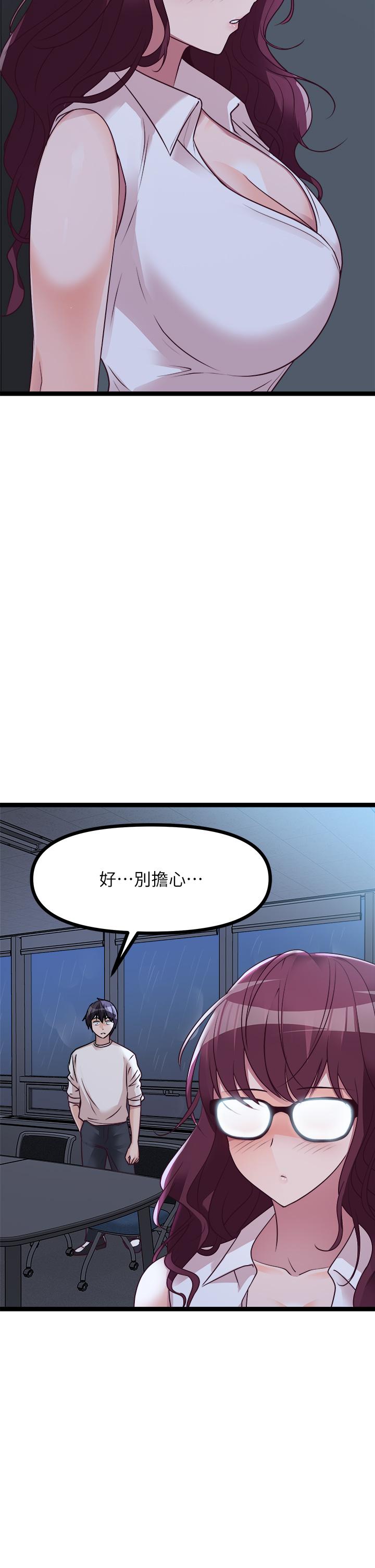 81.jpg