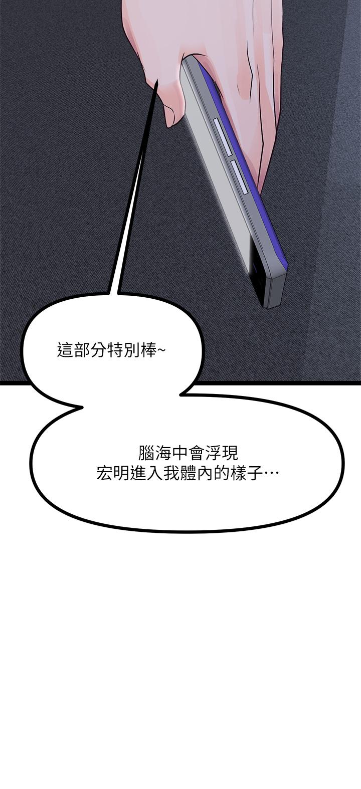 86.jpg