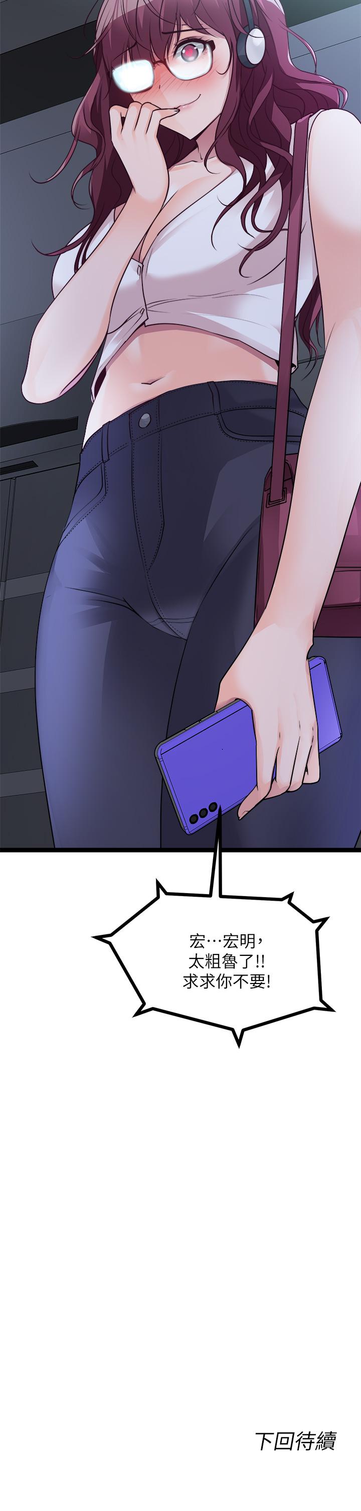 88.jpg