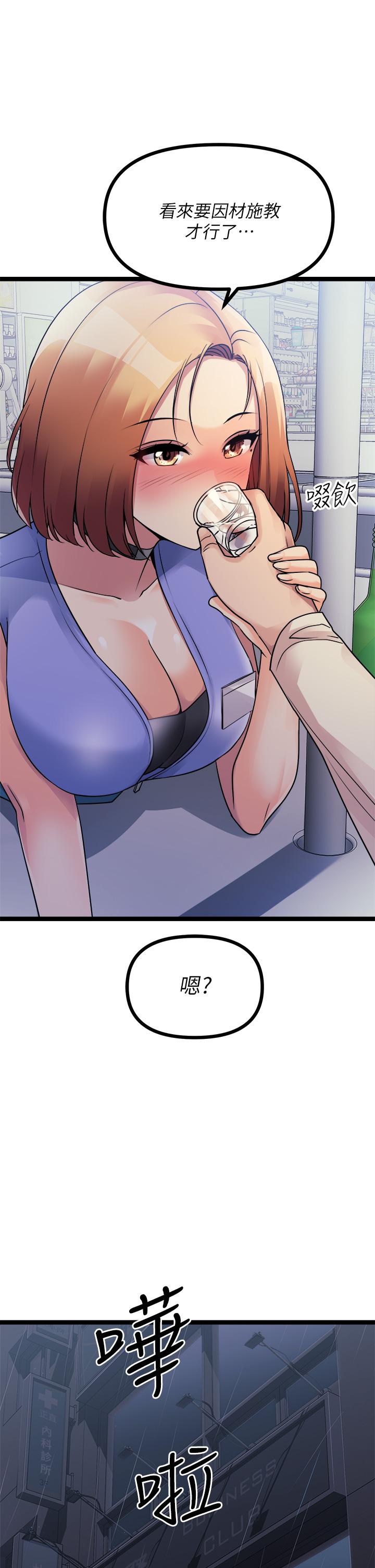 48.jpg