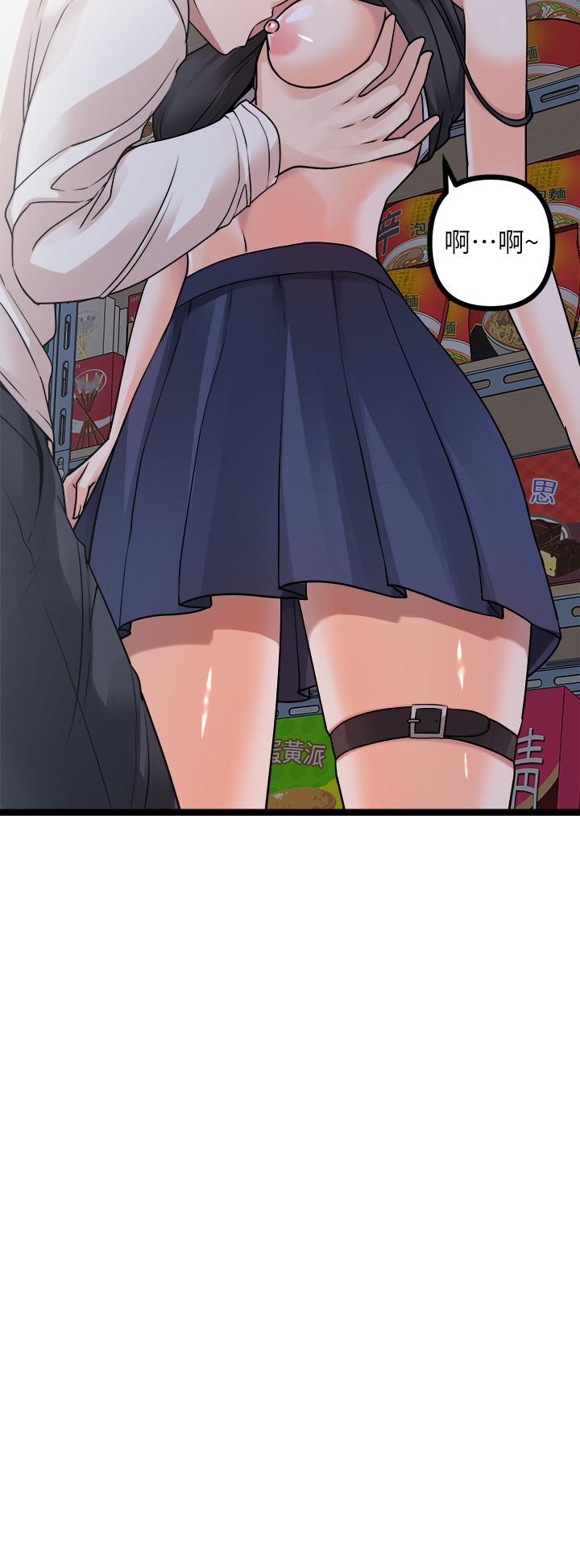 70.jpg