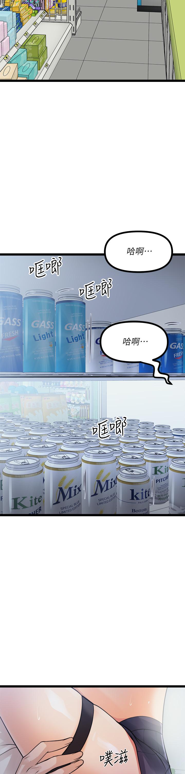 84.jpg