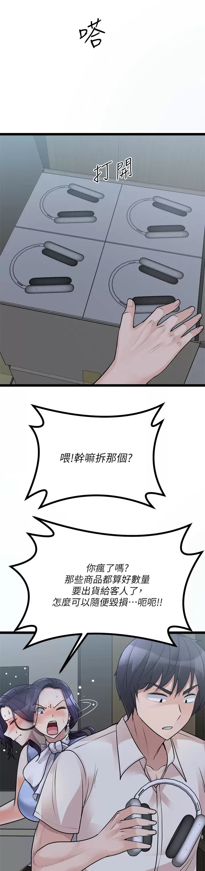 29.jpg