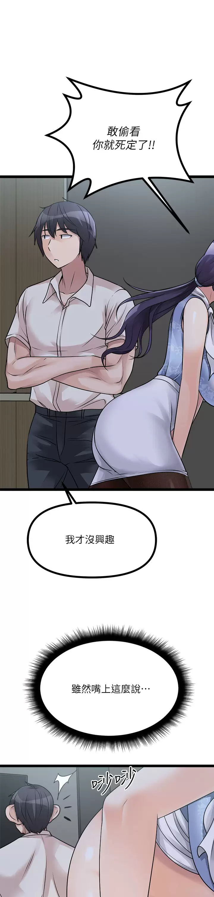 42.jpg