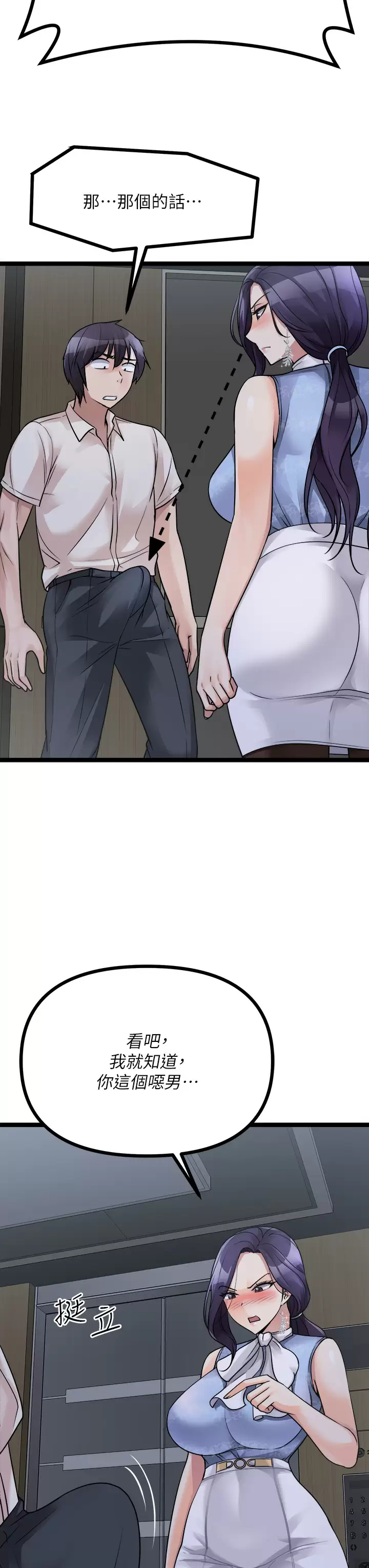 64.jpg
