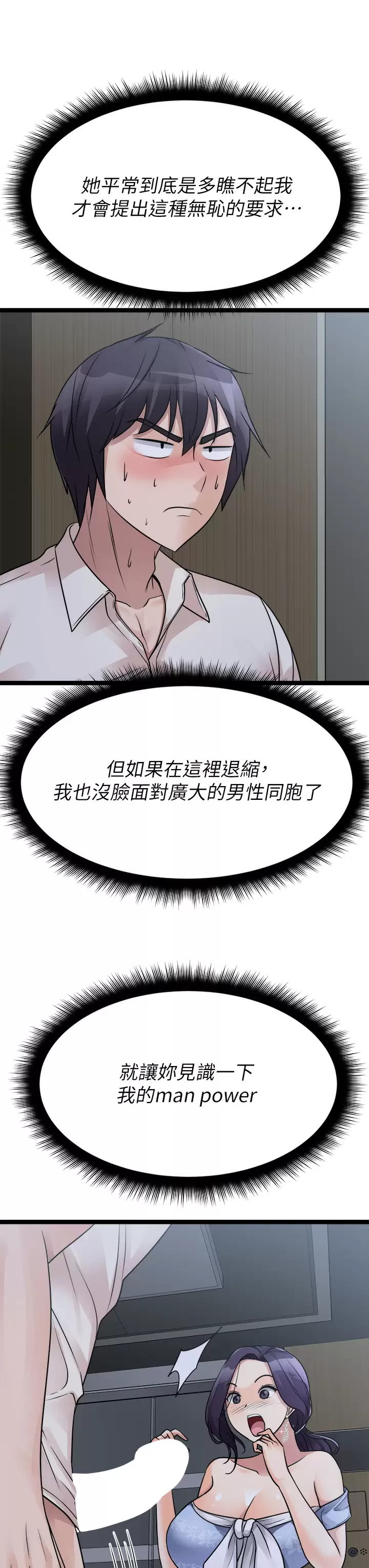 68.jpg