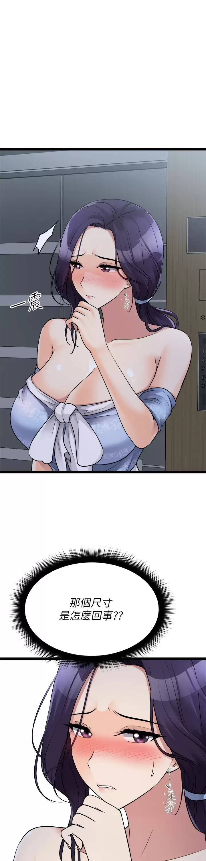 70.jpg