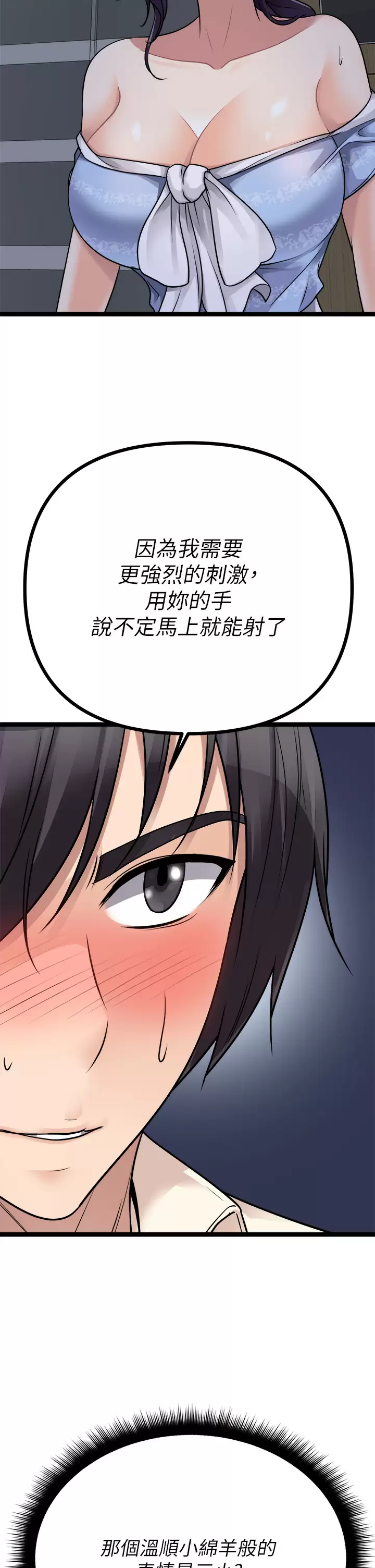 75.jpg