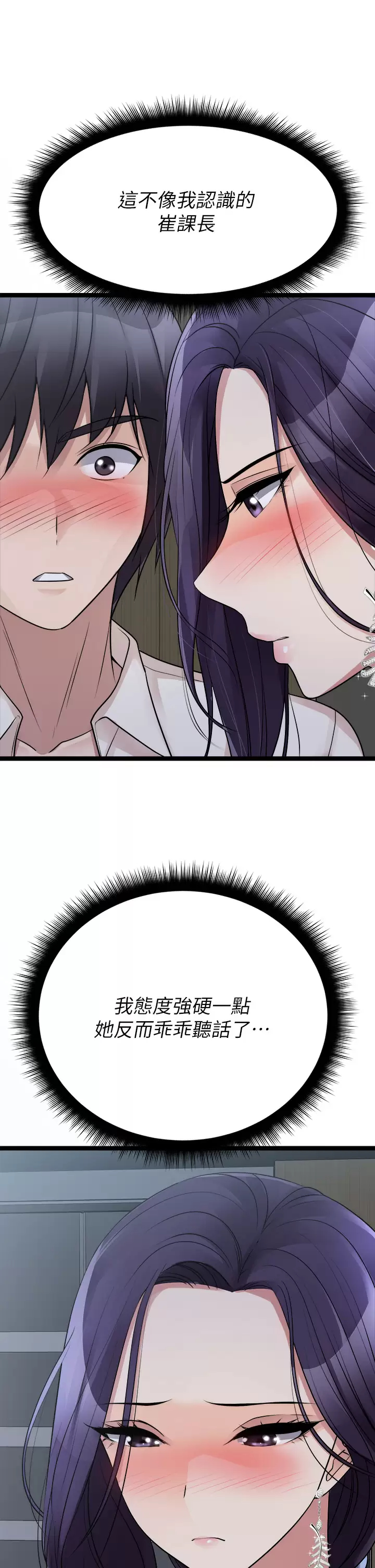 78.jpg