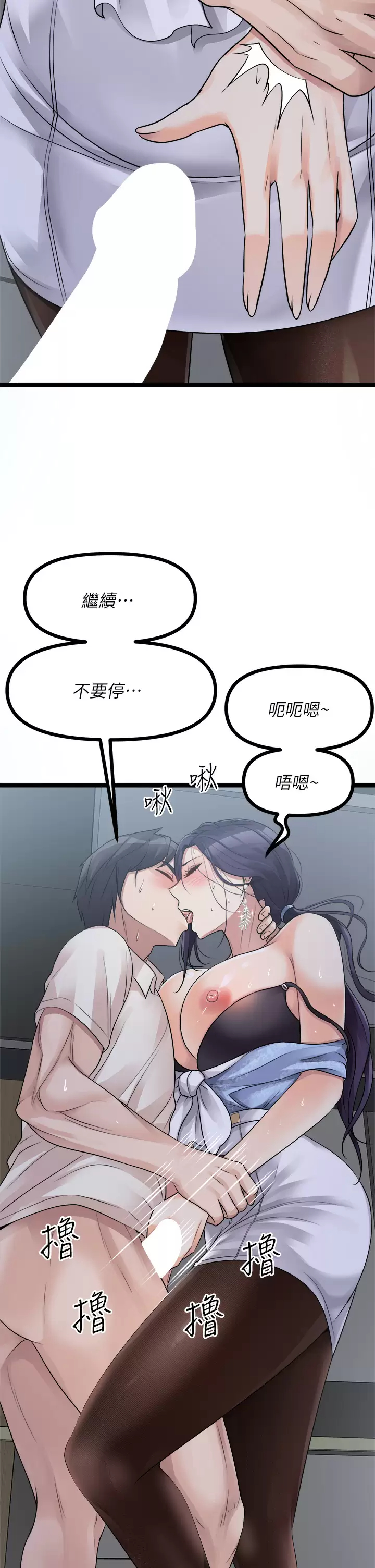 83.jpg