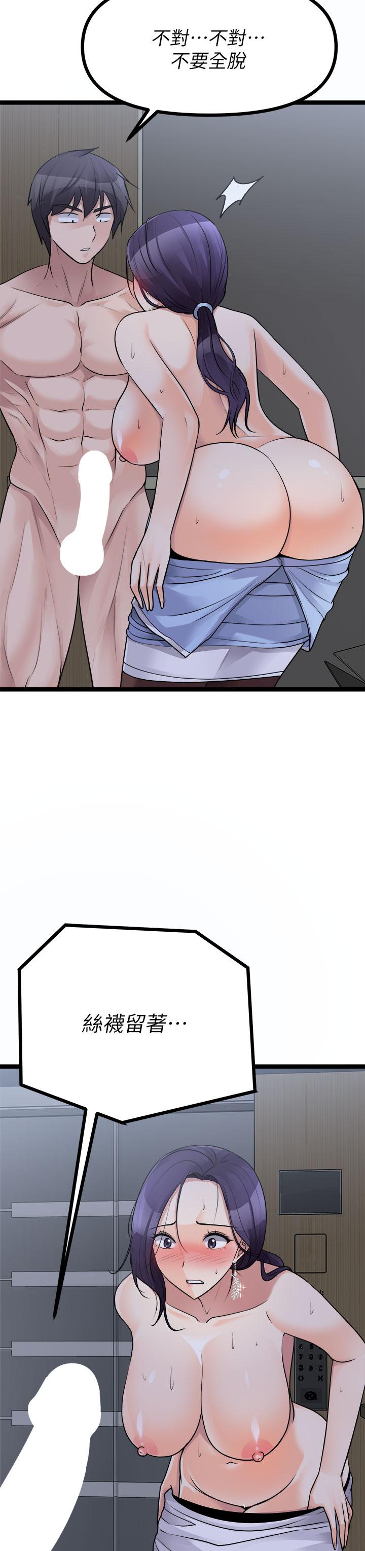 48.jpg