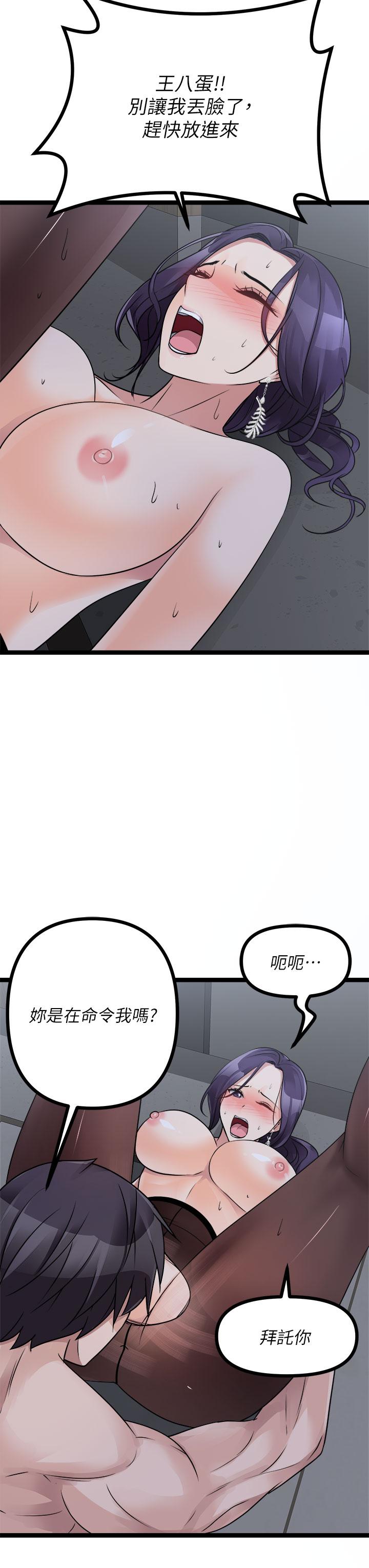 67.jpg