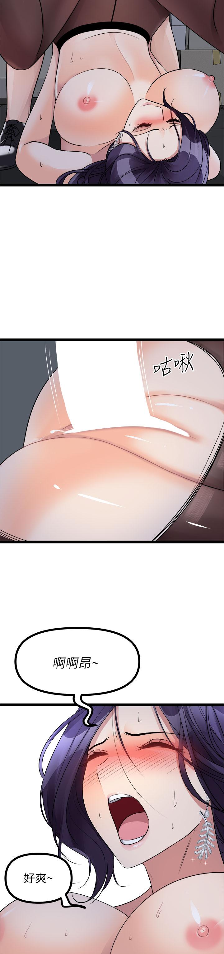 71.jpg