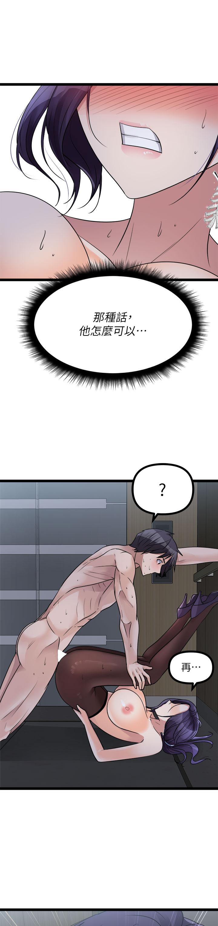 79.jpg