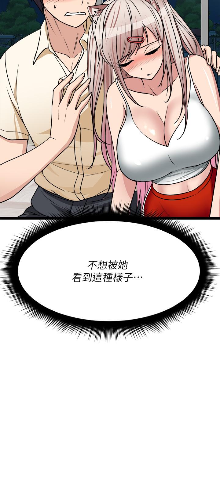 74.jpg