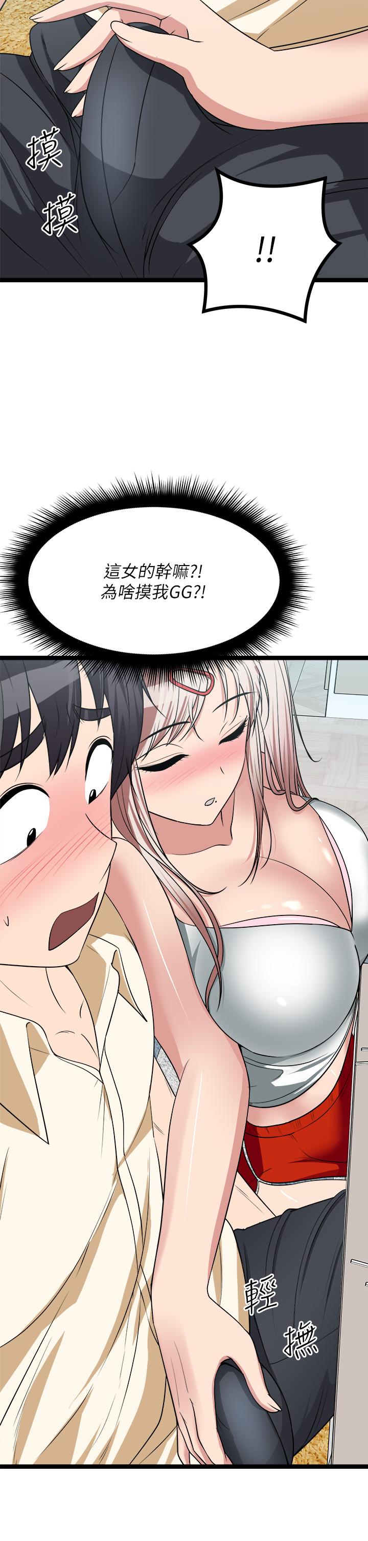 76.jpg