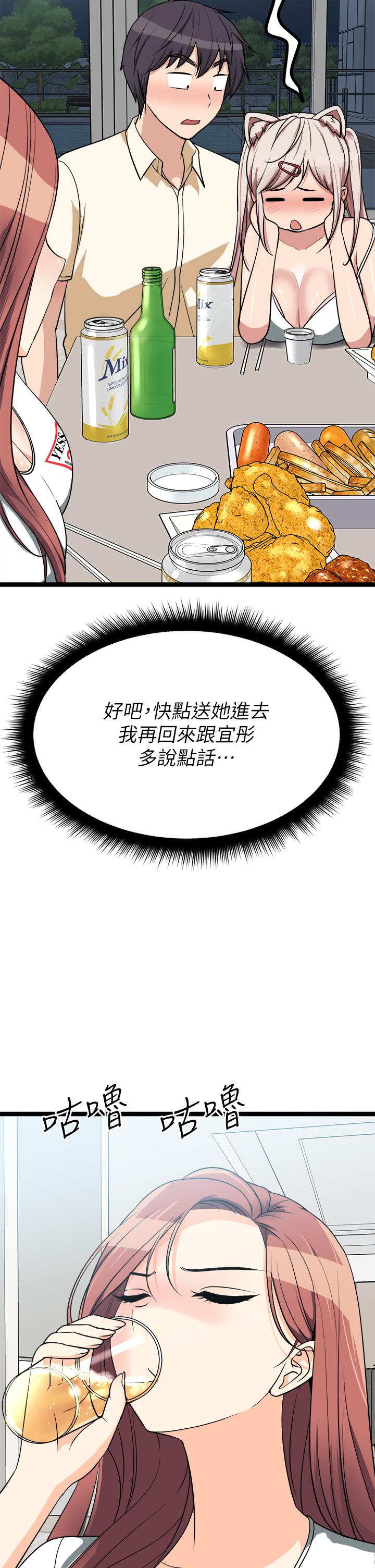 80.jpg