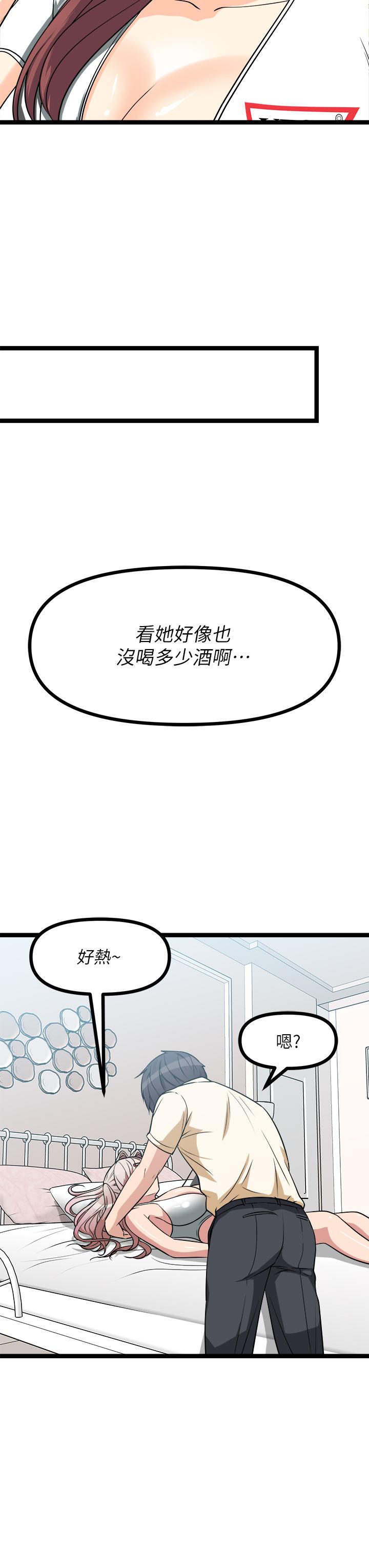 81.jpg