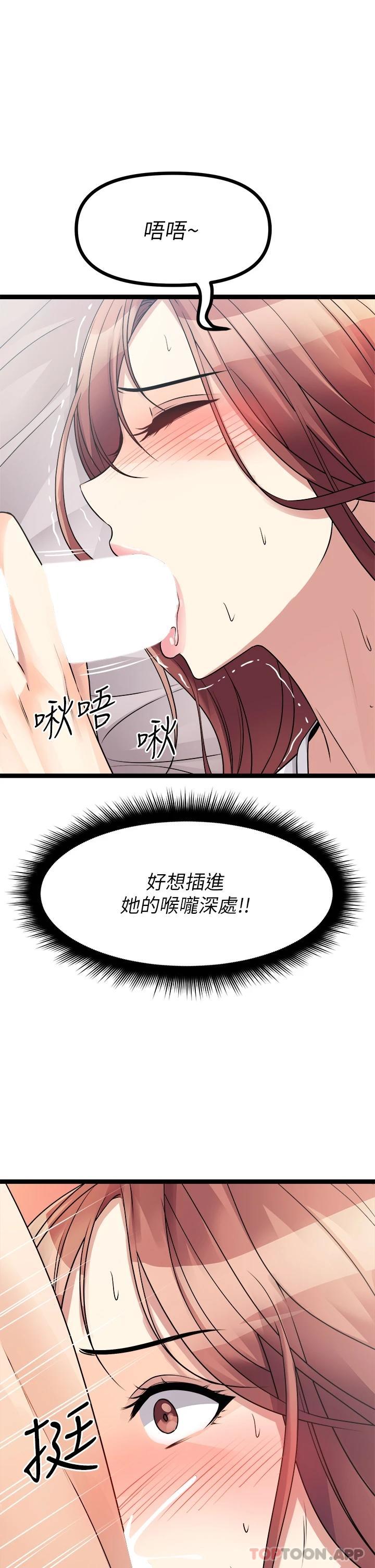 56.jpg