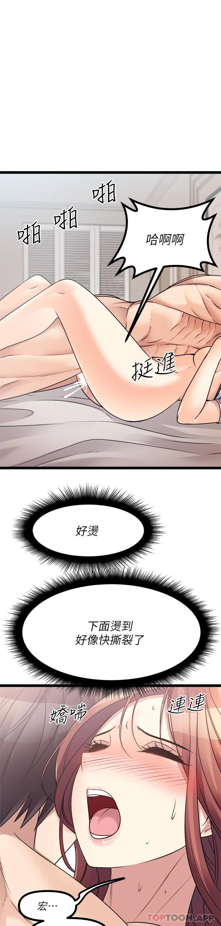 79.jpg