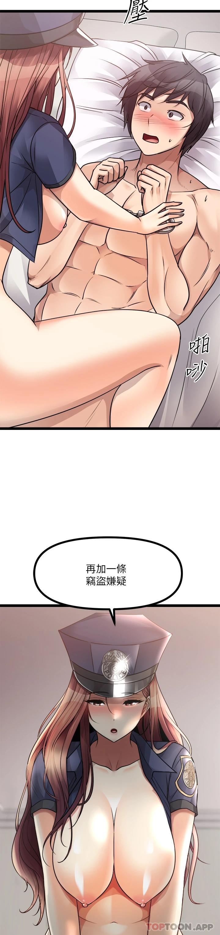 53.jpg