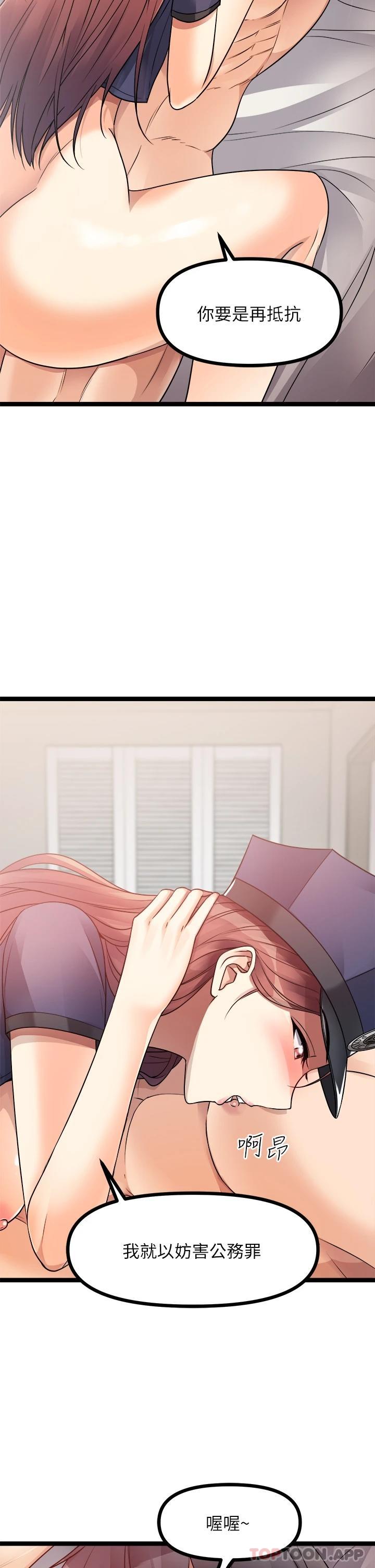 56.jpg