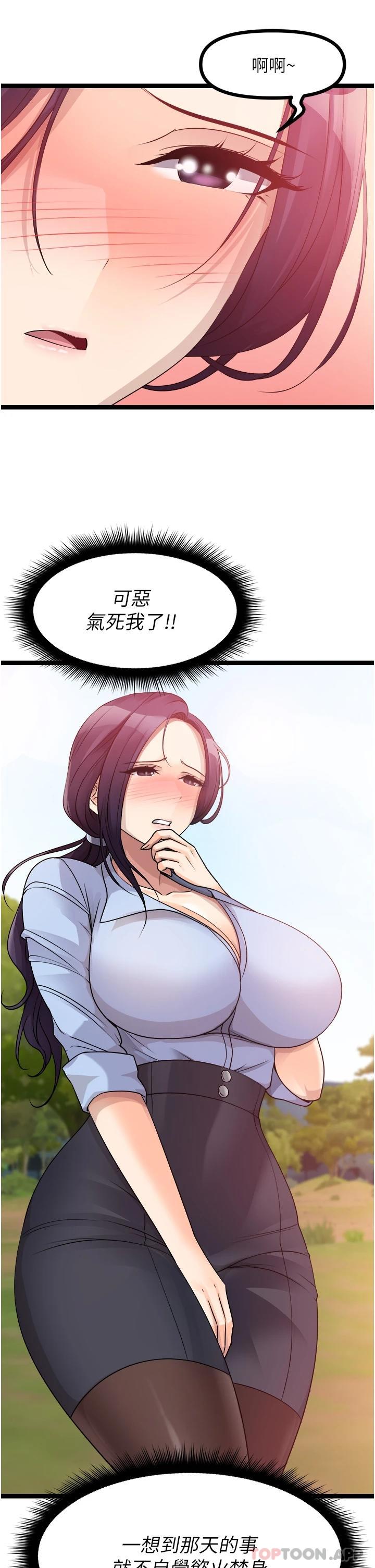 44.jpg