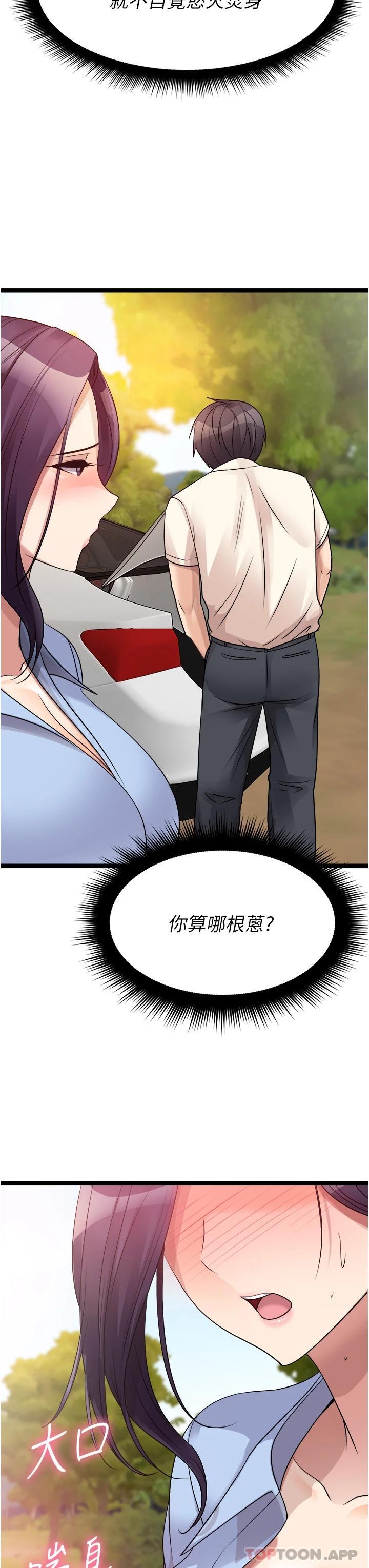 45.jpg