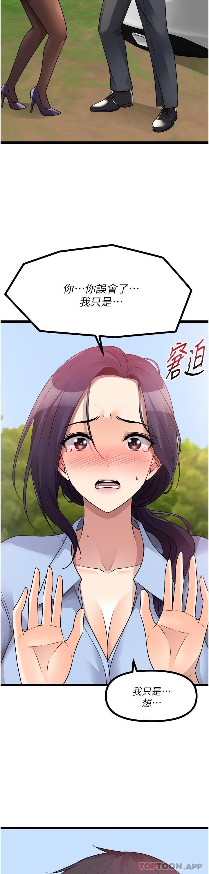 52.jpg