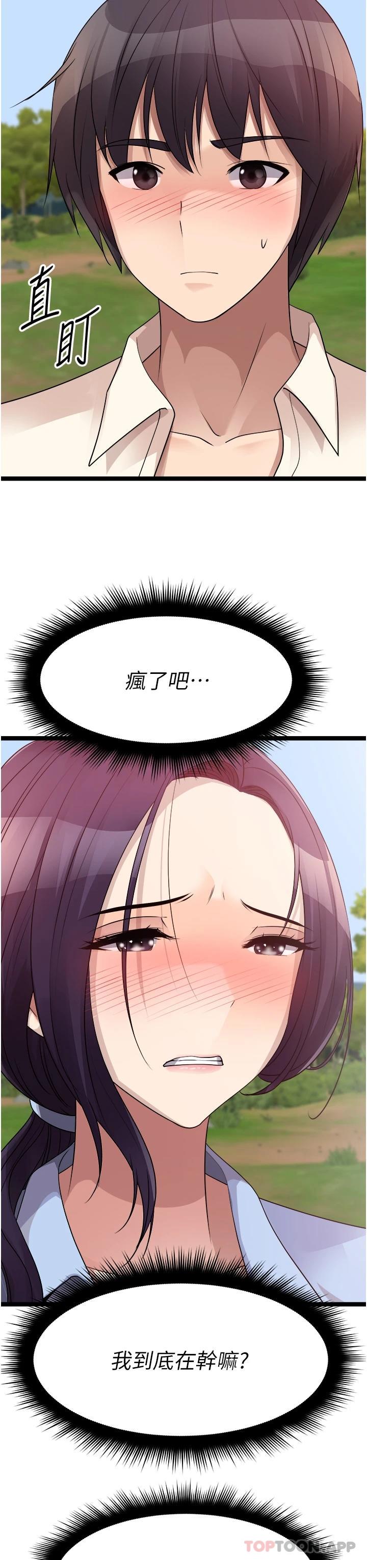 53.jpg
