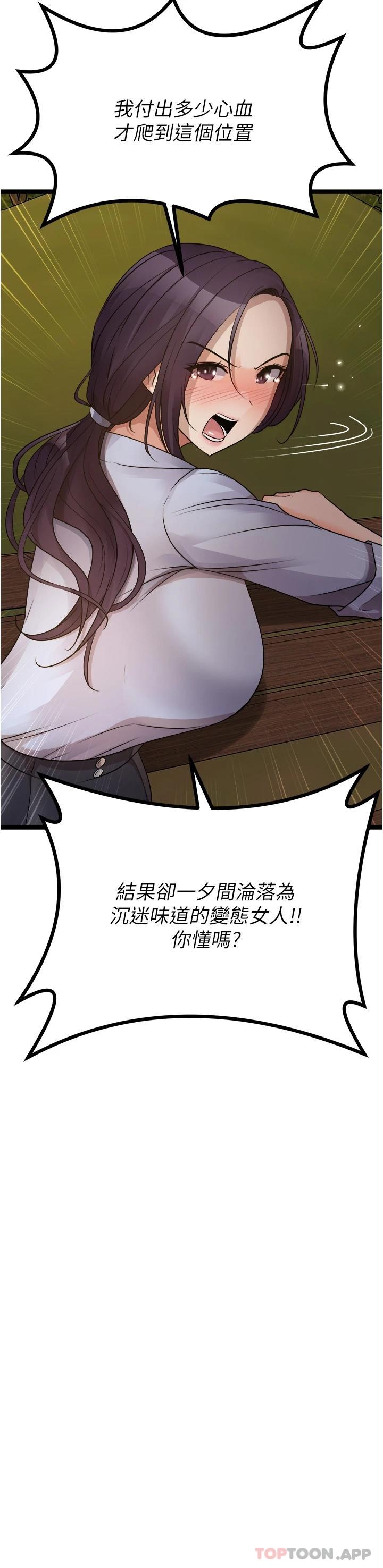 58.jpg