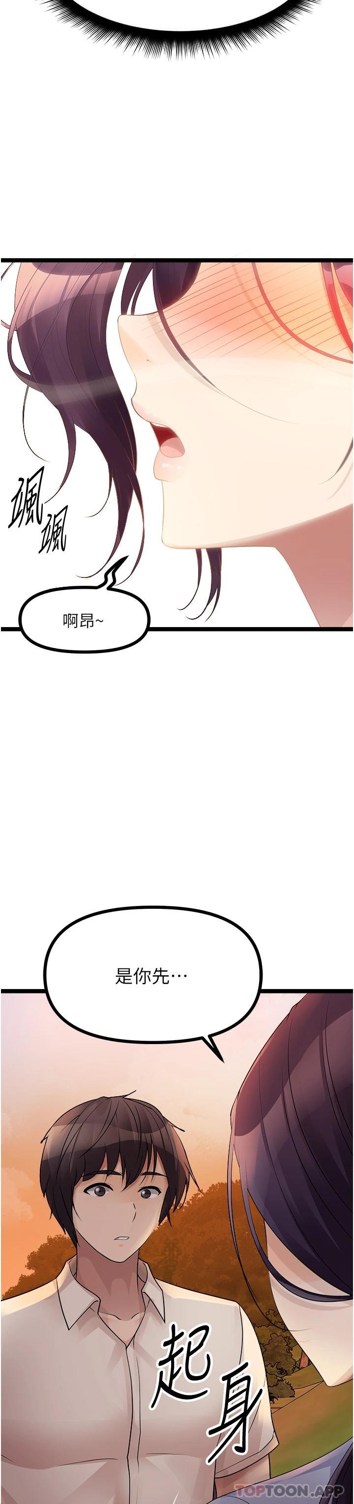 64.jpg