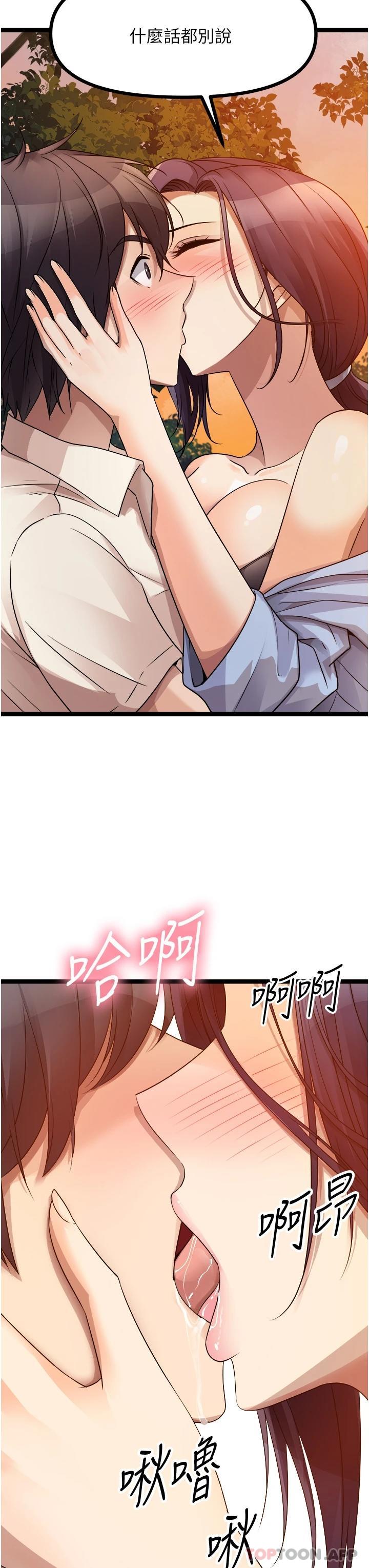 68.jpg