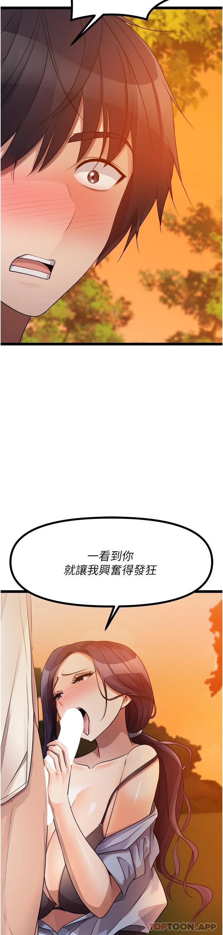 75.jpg