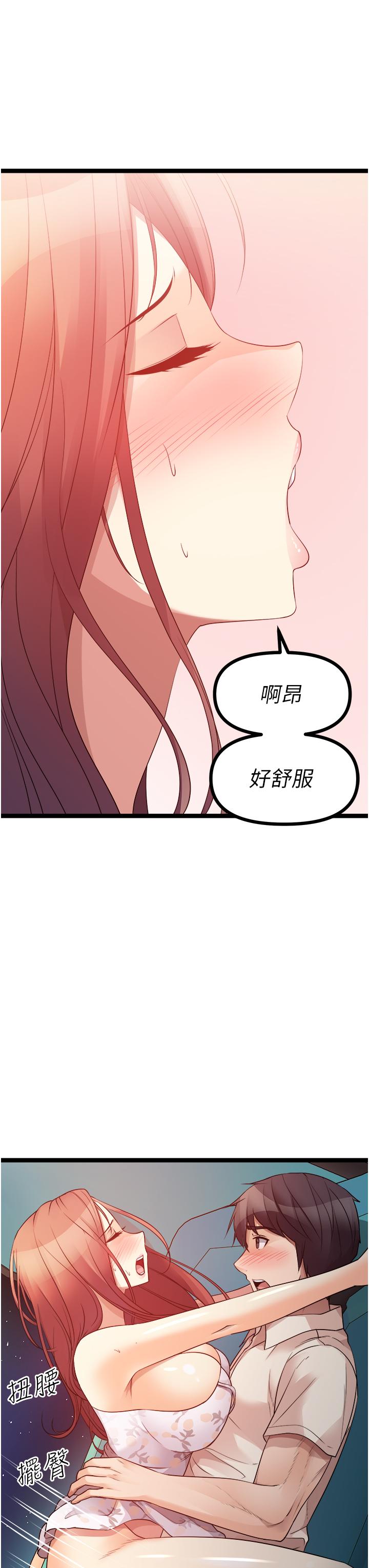 69.jpg