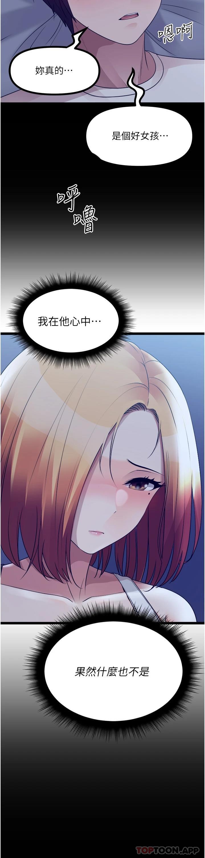 51.jpg