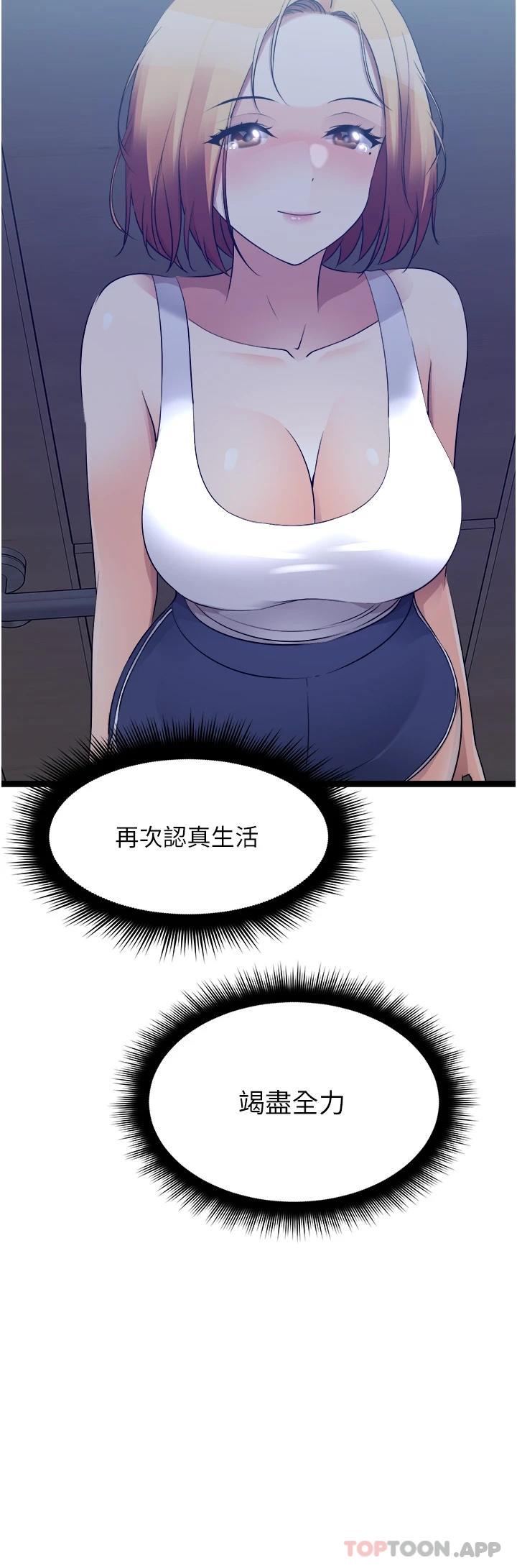 54.jpg