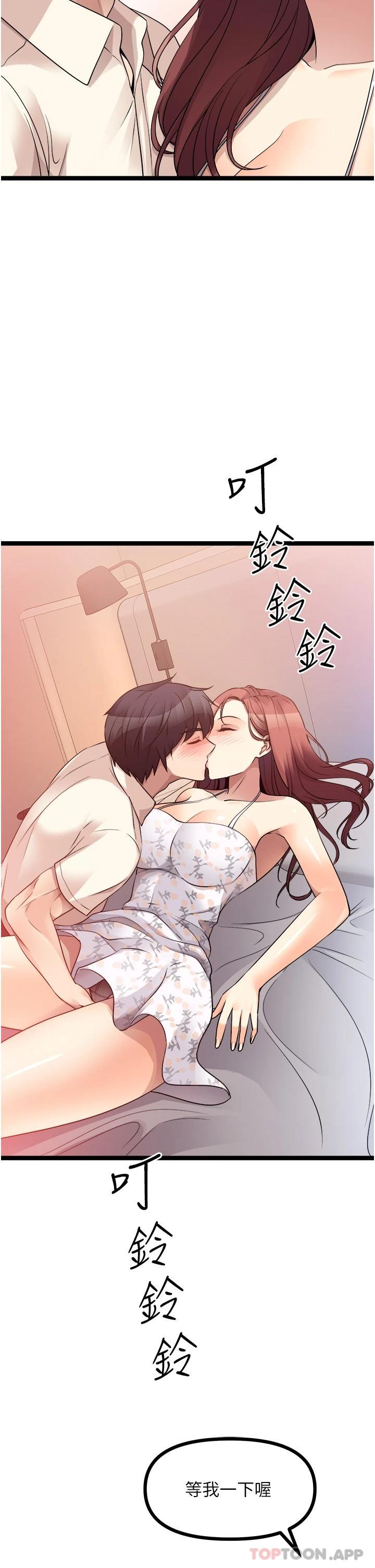56.jpg