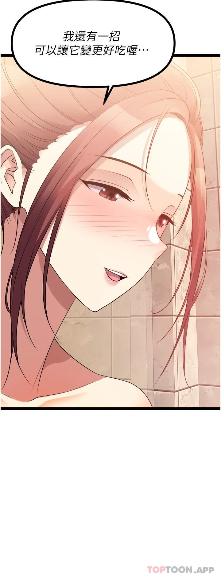 78.jpg