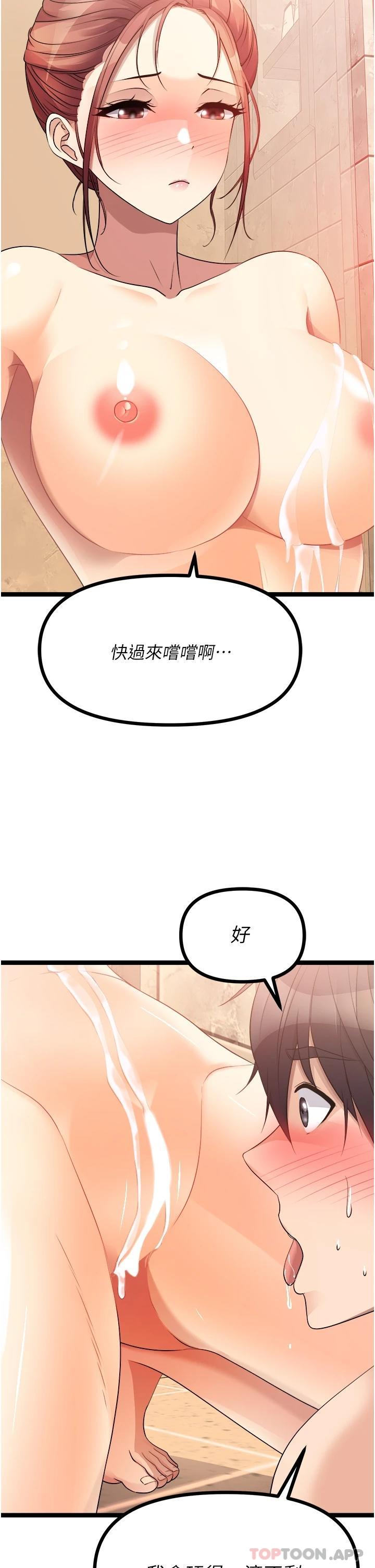 84.jpg