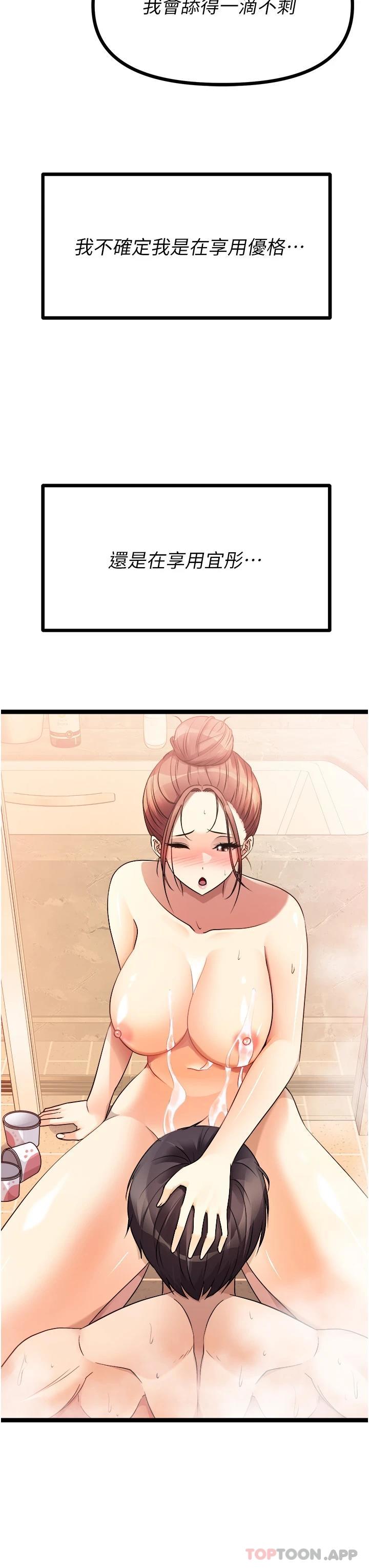 85.jpg