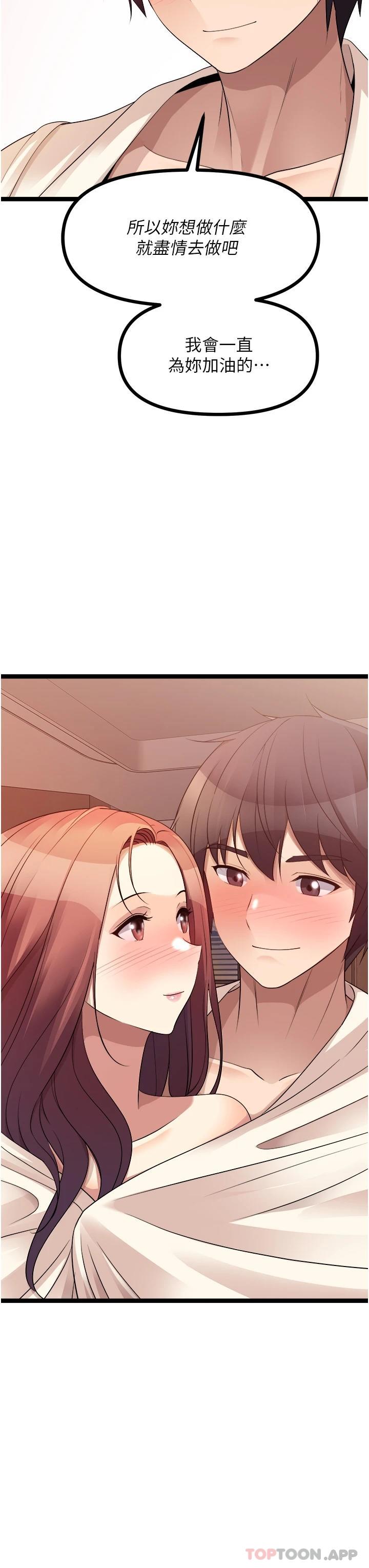 69.jpg