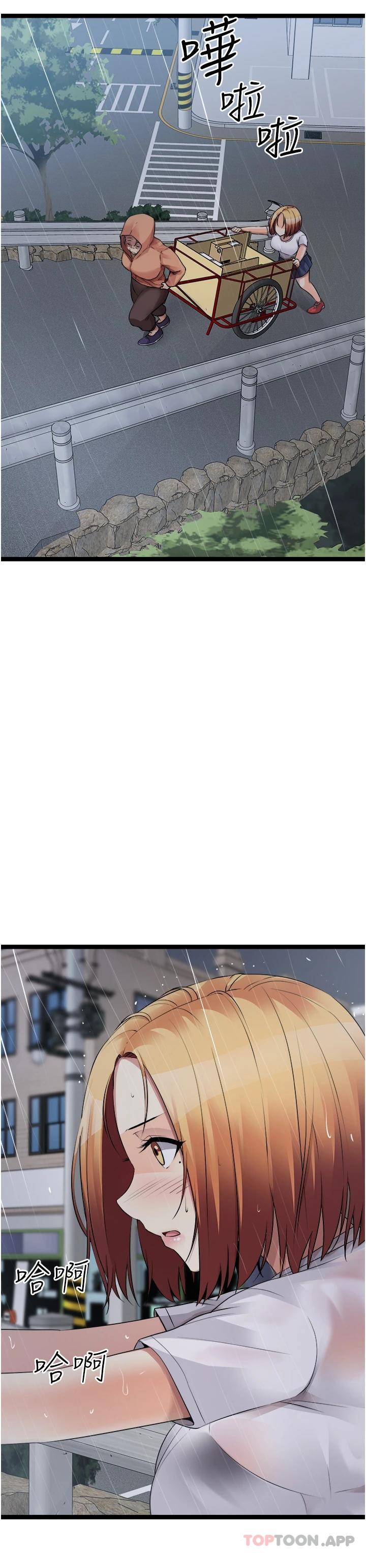 85.jpg