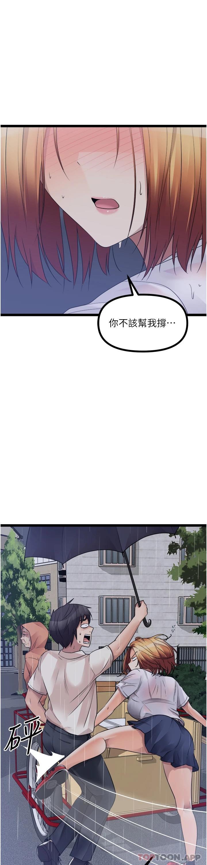 91.jpg