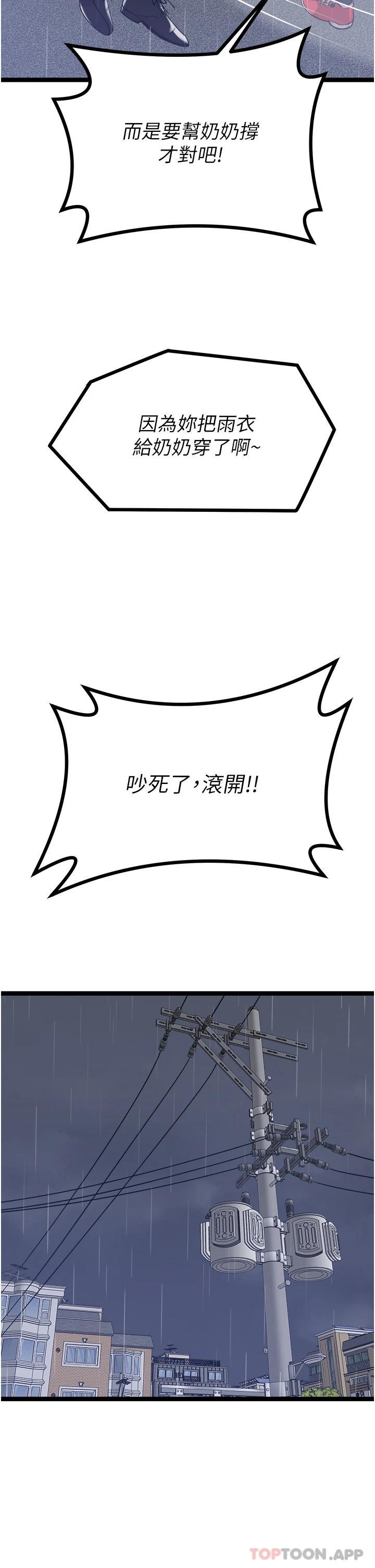 92.jpg