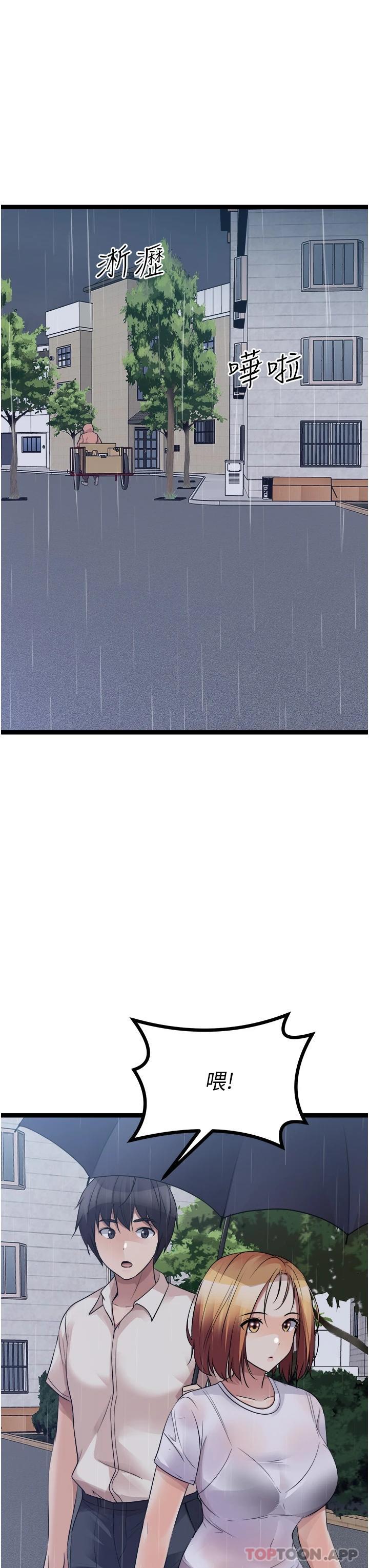 93.jpg