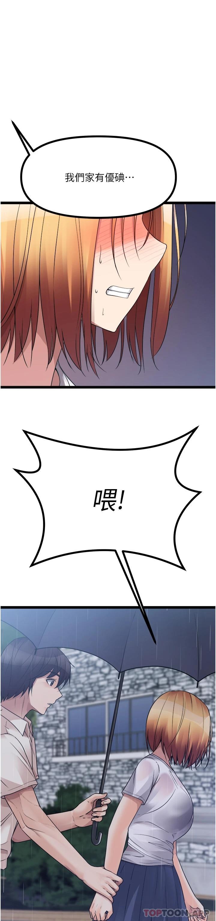 97.jpg