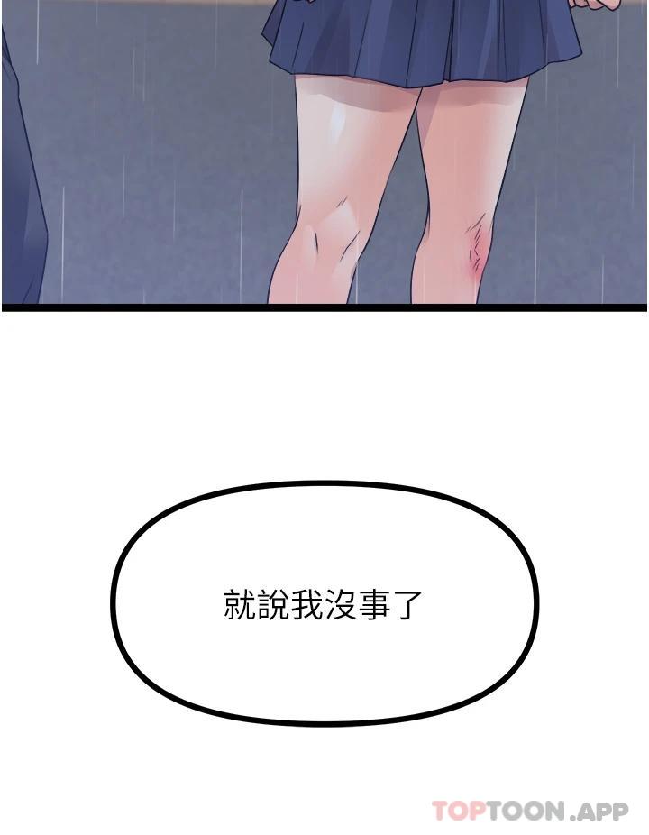 98.jpg