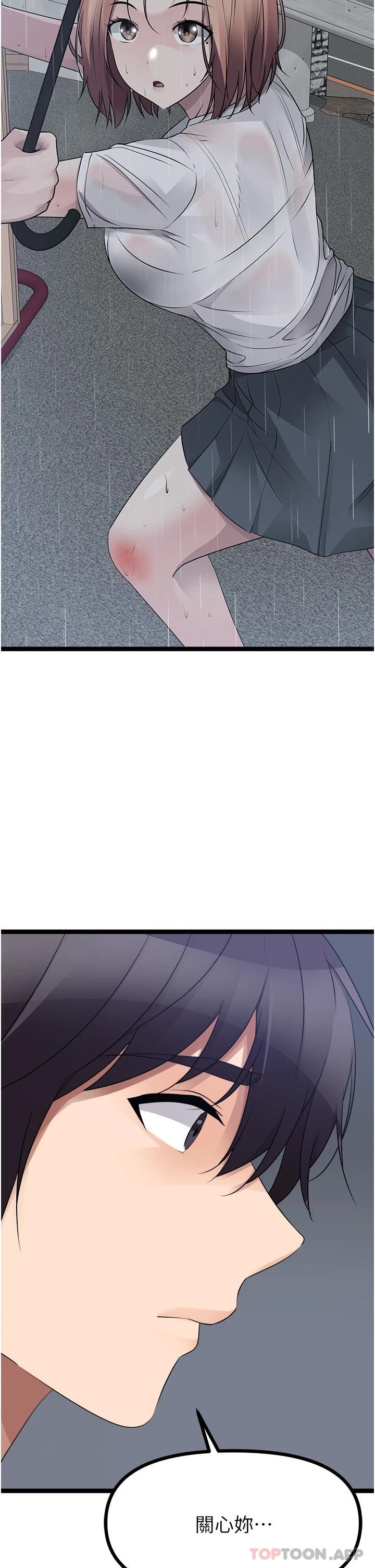 48.jpg